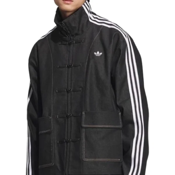 Chinese New Year Denim Black Jacket